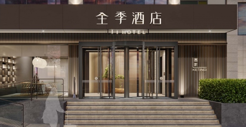 上海精鷹文化傳播有限公司